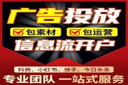 探讨SEM公司成功案例：用户体验与广告效果的关系