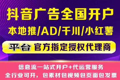 sem百度竞价广告优化技巧及成功案例探讨